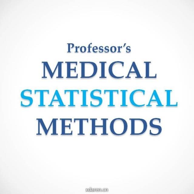 医学论文与统计分析