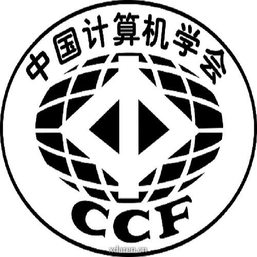 CCF数据库专委