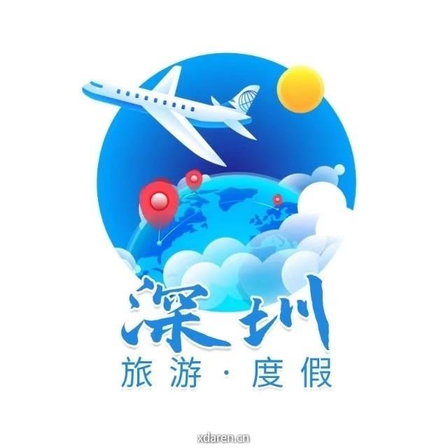 深圳游玩论坛