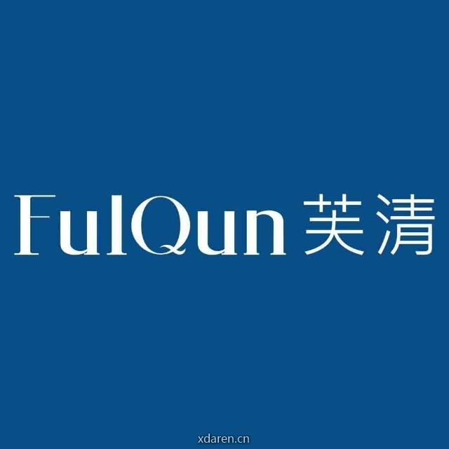 FulQun芙清