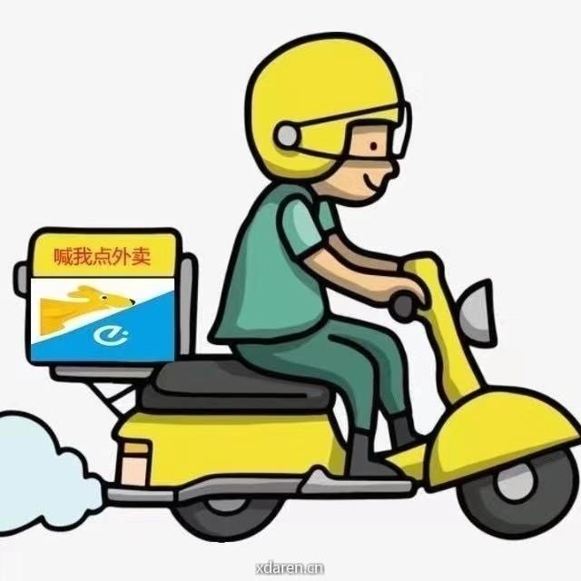 优量外卖电影券VIP