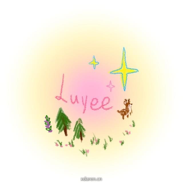 Luyee鹿一