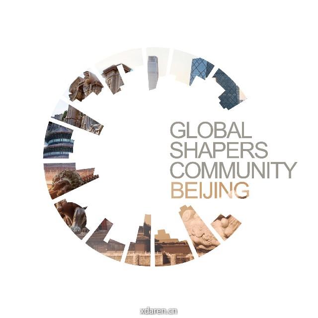 全球杰出青年北京社区