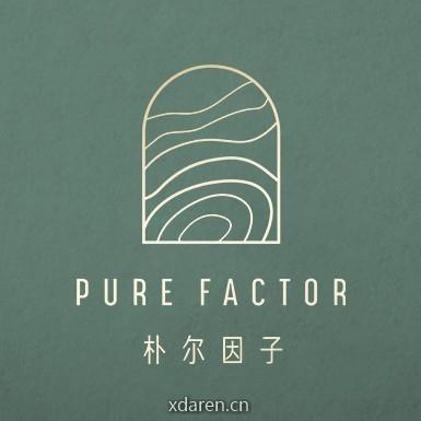 PURE FACTOR 朴尔因子