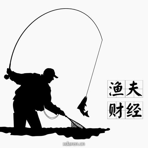 渔夫财经