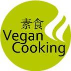 素食Cooking