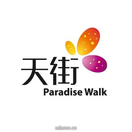 龙湖上海华泾天街