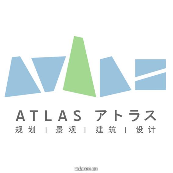 阿拓拉斯规划设计