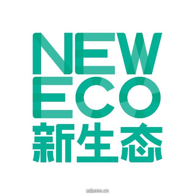 NEWECO新生态