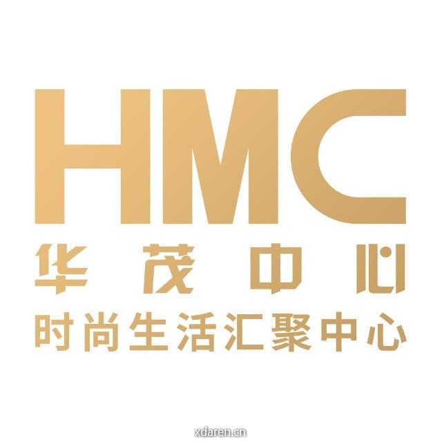 HMC华茂中心