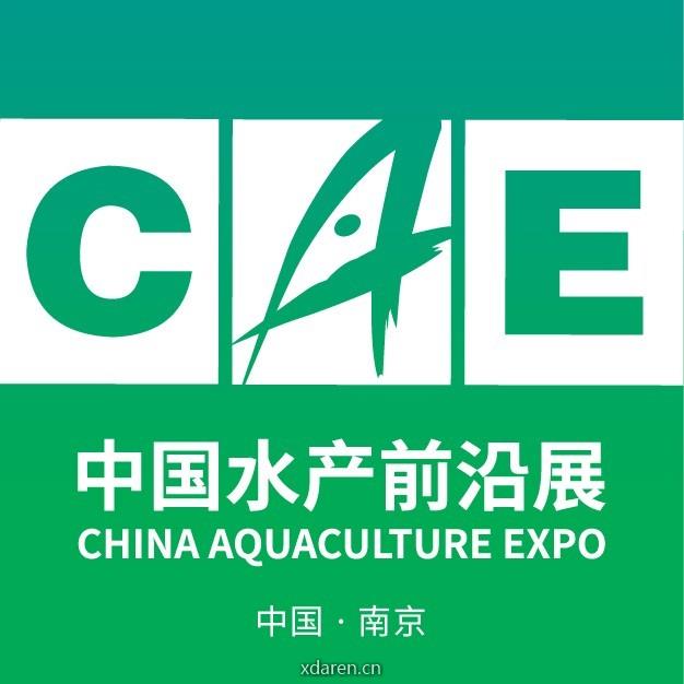 CAE水产前沿展