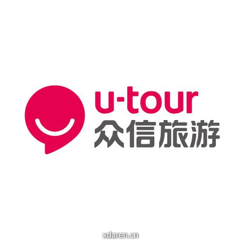 众信旅游发言人