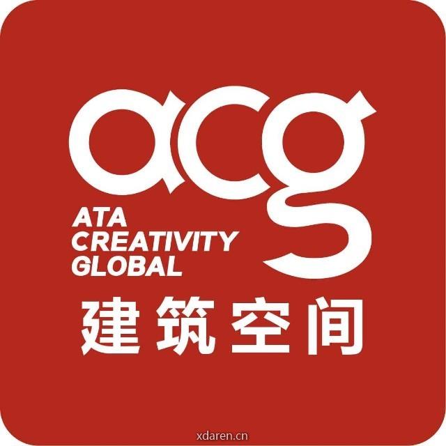ACG建筑与空间