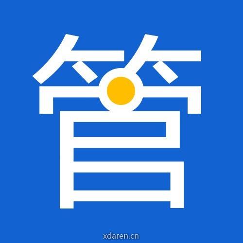管理会计知识汇