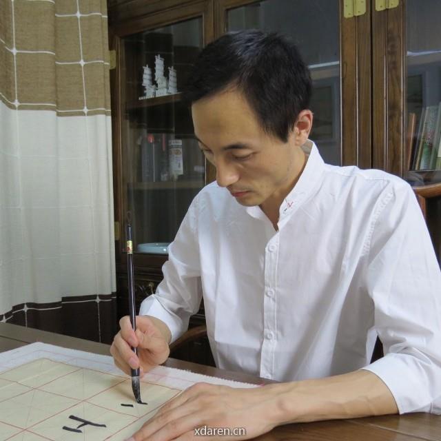 祝唯庸艺术空间