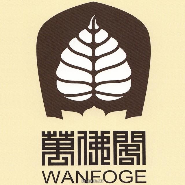 上海奉贤万佛阁