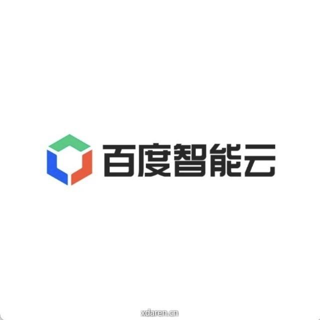 百度智能云技术站