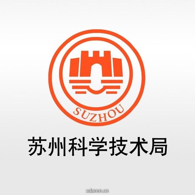 苏州科技