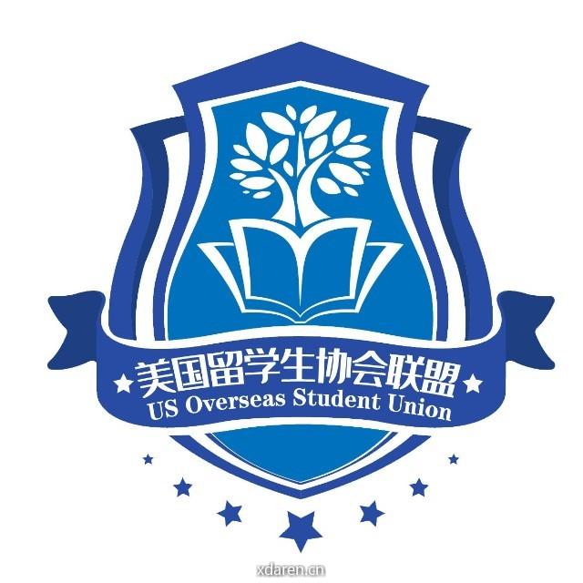 USOSU留学生联盟