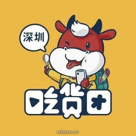 深圳吃货团