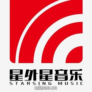 星外星音乐