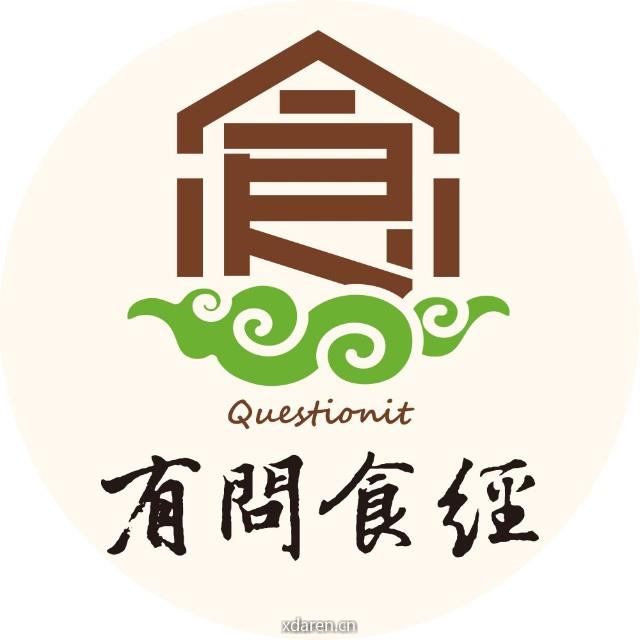 有问食经and本元食疗