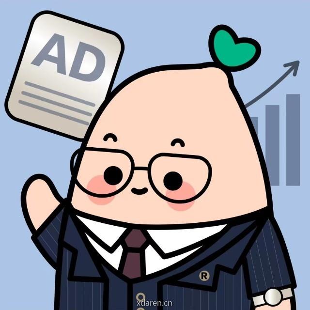 小红书商业动态