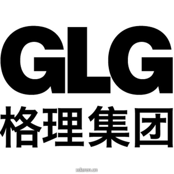 GLG格理