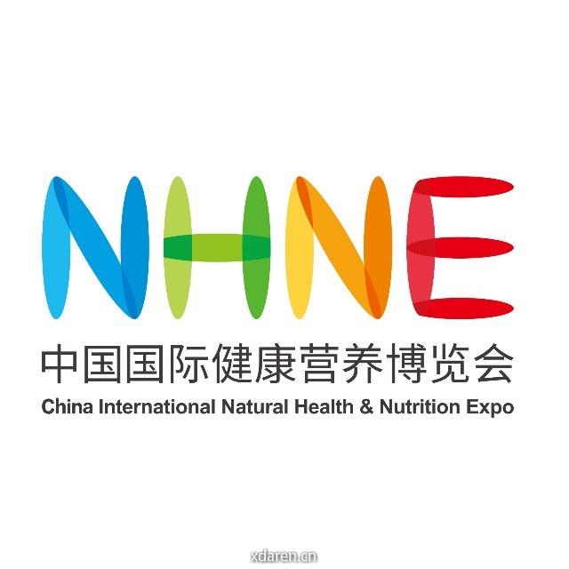 NHNE健康营养博览会