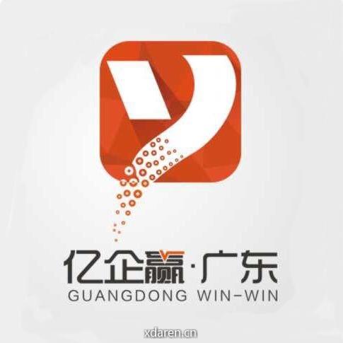亿企赢广东