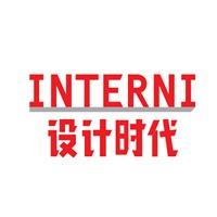 INTERNI设计时代