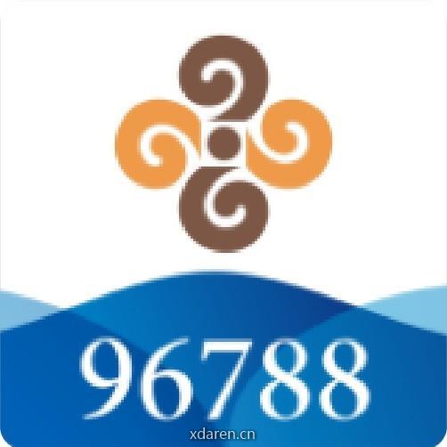 西安咸阳国际机场服务平台