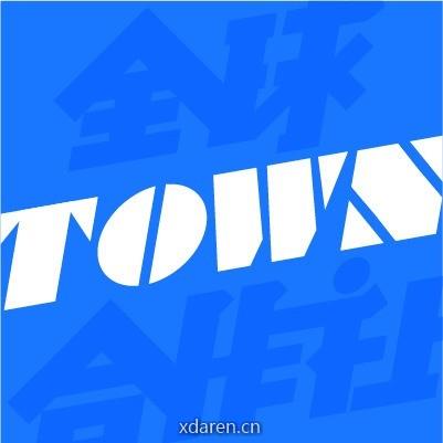 全球TOWN合作社