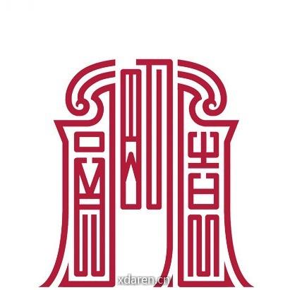 圆明园遗址公园