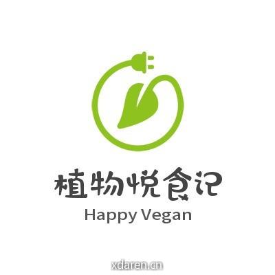 vegan植物悦食记