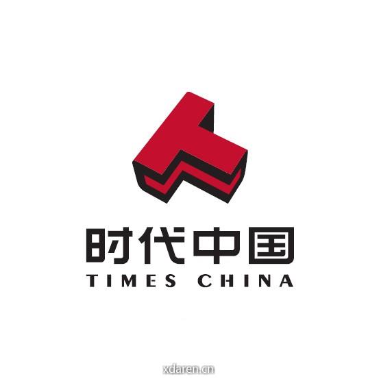 时代广州公司