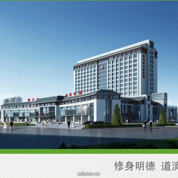 鲁博中超声