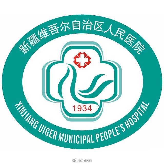 人民医院
