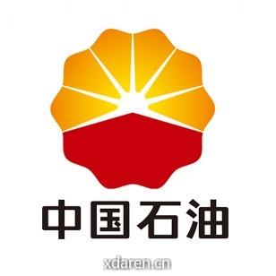 中国石油