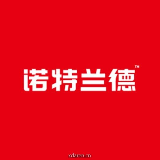诺特兰德官方