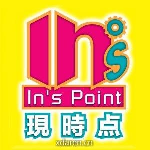 乐高现时点