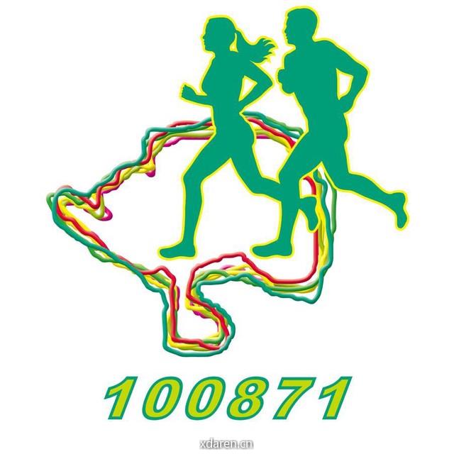 RUN100871