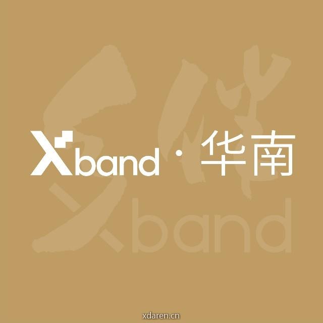 Xband华南