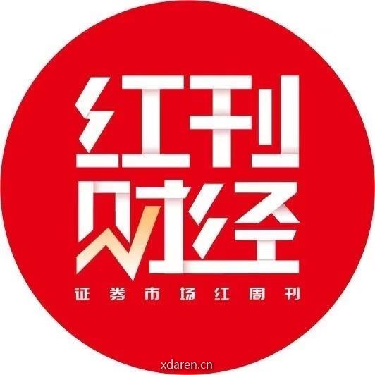 红刊财经