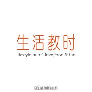 Life生活教时