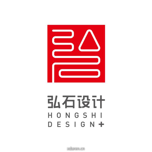 弘石设计HSD