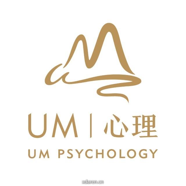 UM心理