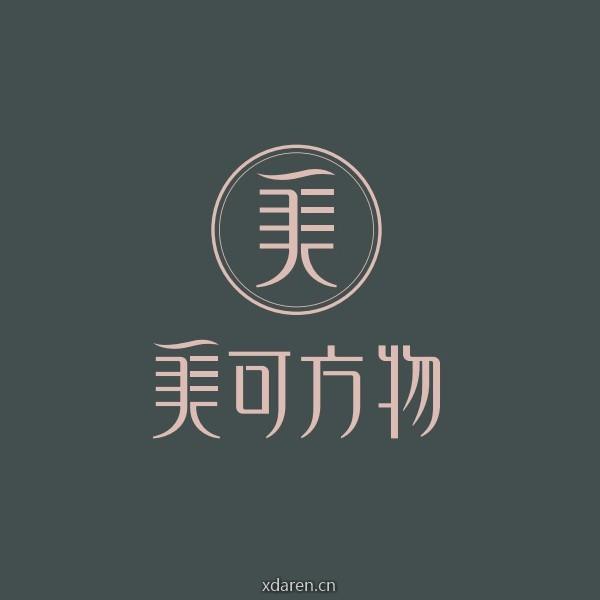 美可方物