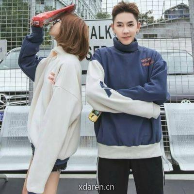 小小的可爱毛毛