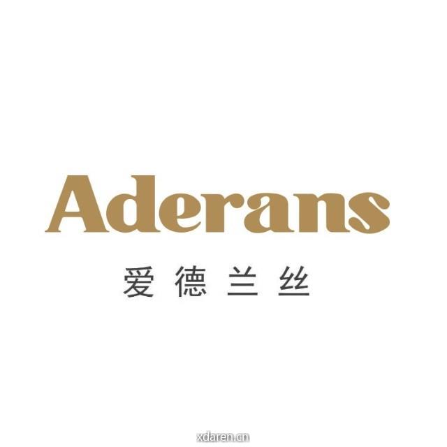 Aderans爱德兰丝